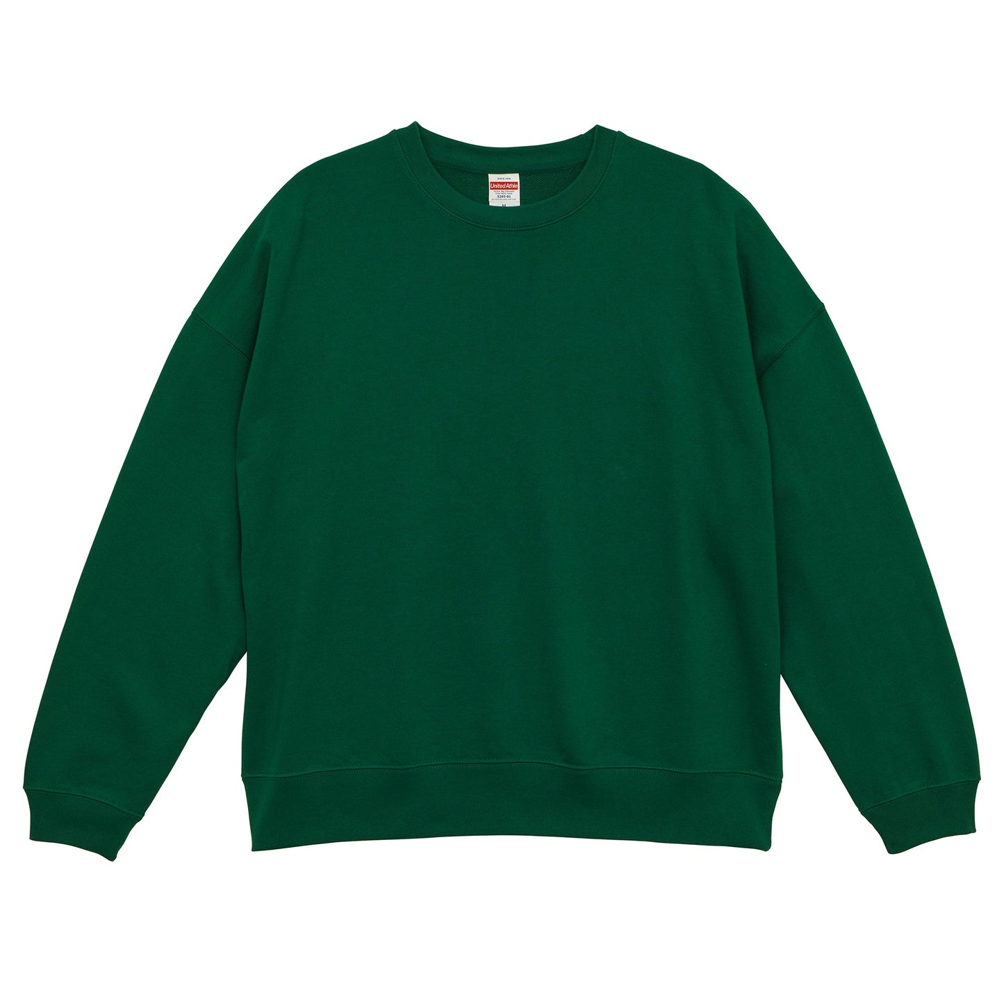 5205 - 10.0oz Big Silhouette Crew Neck Sweat - Ivy Green