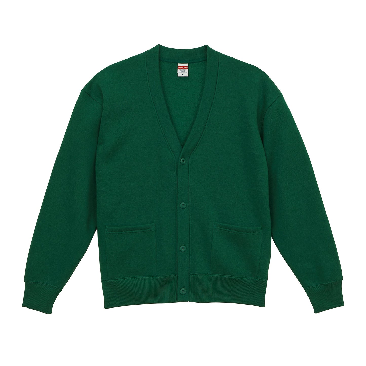 5790 - Loose Fit Sweat Cardigan - Ivy Green