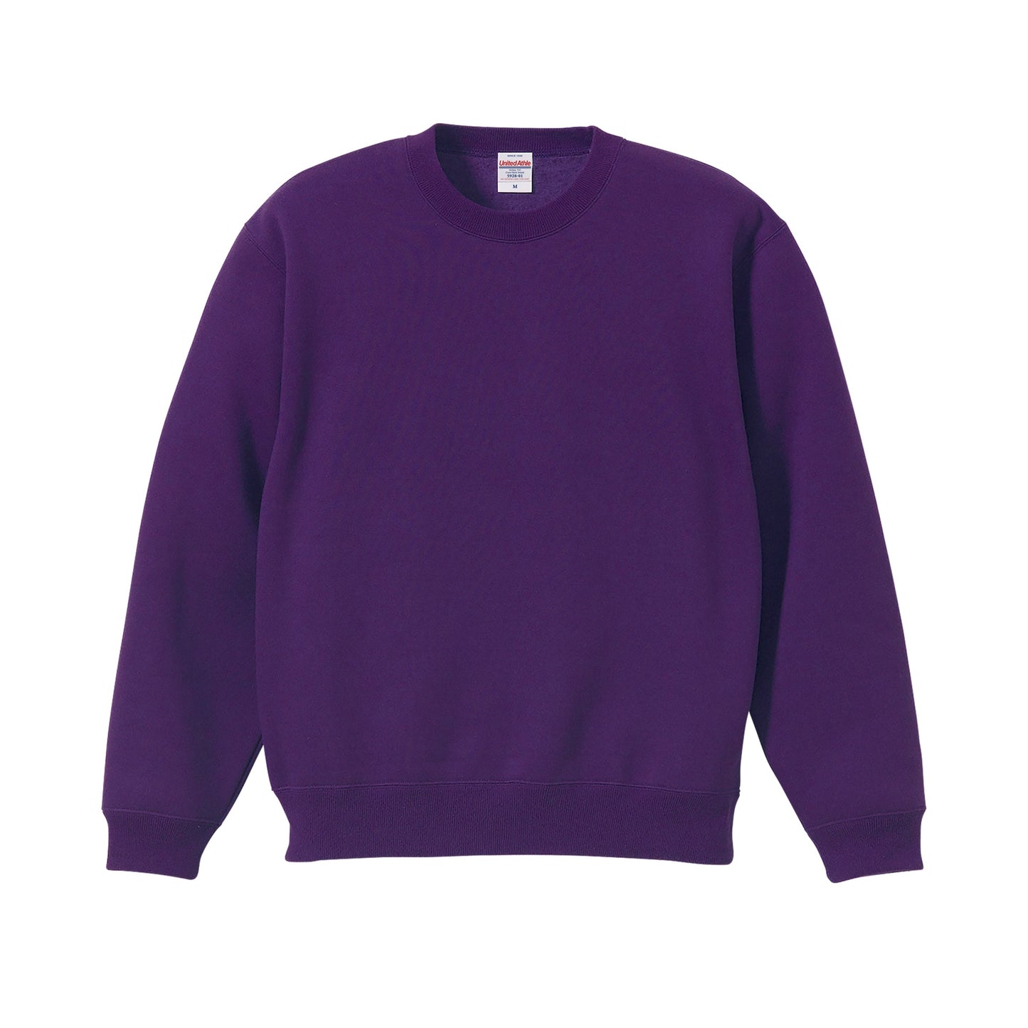 5928 - 10.0 oz Classic Sweat - Brushed Lining - Purple