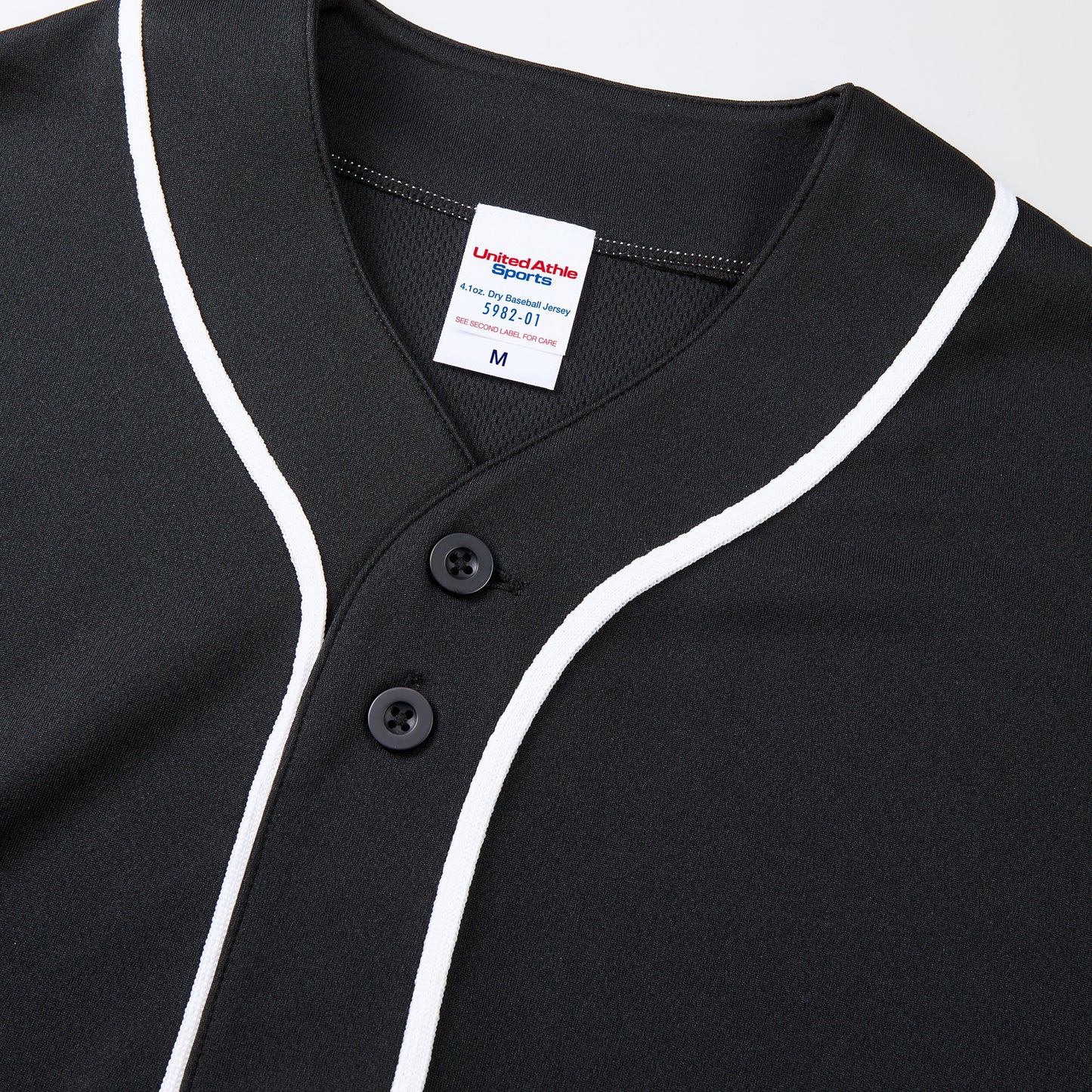 5982 - 4.1 Oz Dry Baseball Shirt - Black/White
