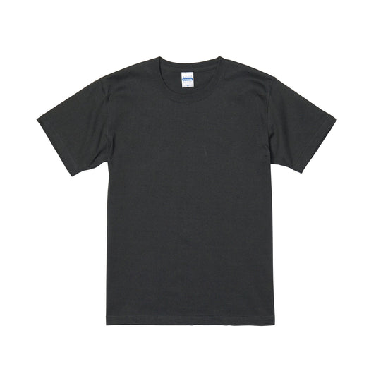 4252 - Authentic Super Heavyweight 7.1oz T-shirt - Sumi