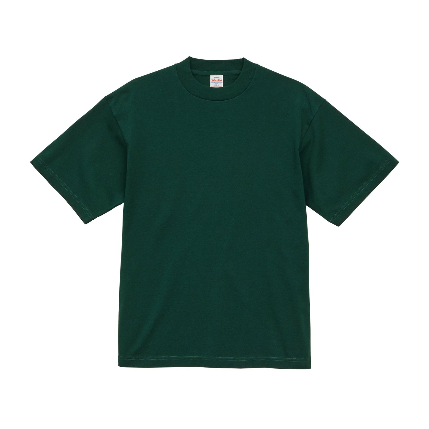 4277 - 7.1oz Open End Rugged T-Shirt Moss Green