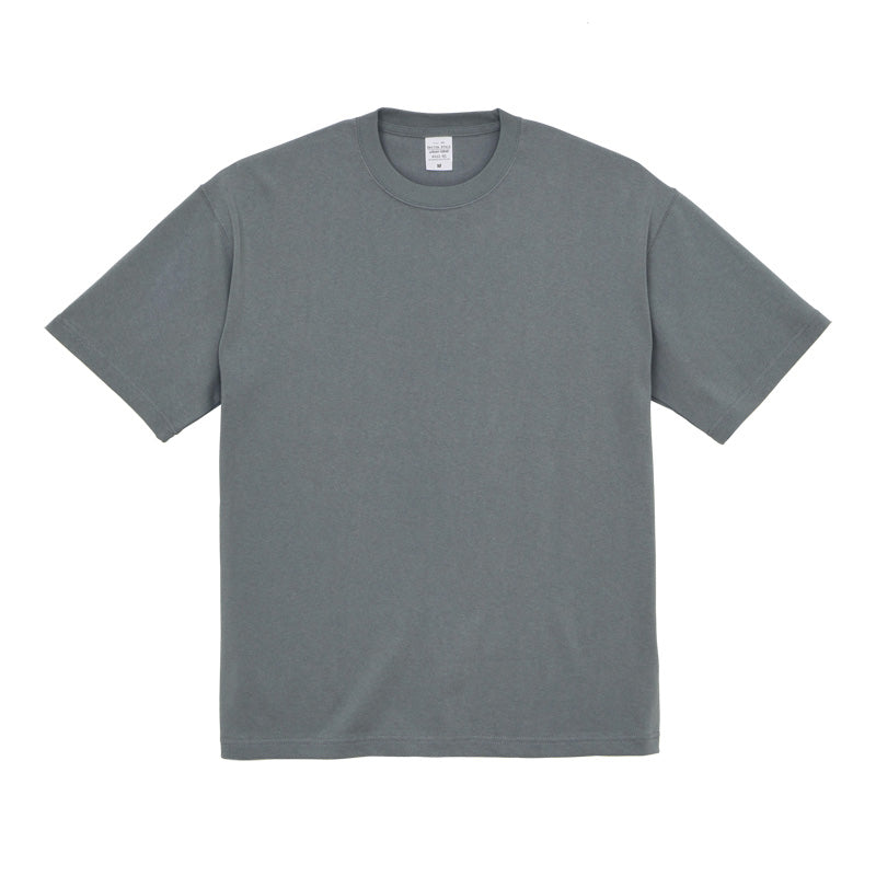 4411 - 9.1oz Magnum Weight Big Silhouette T-shirt - Stone Green