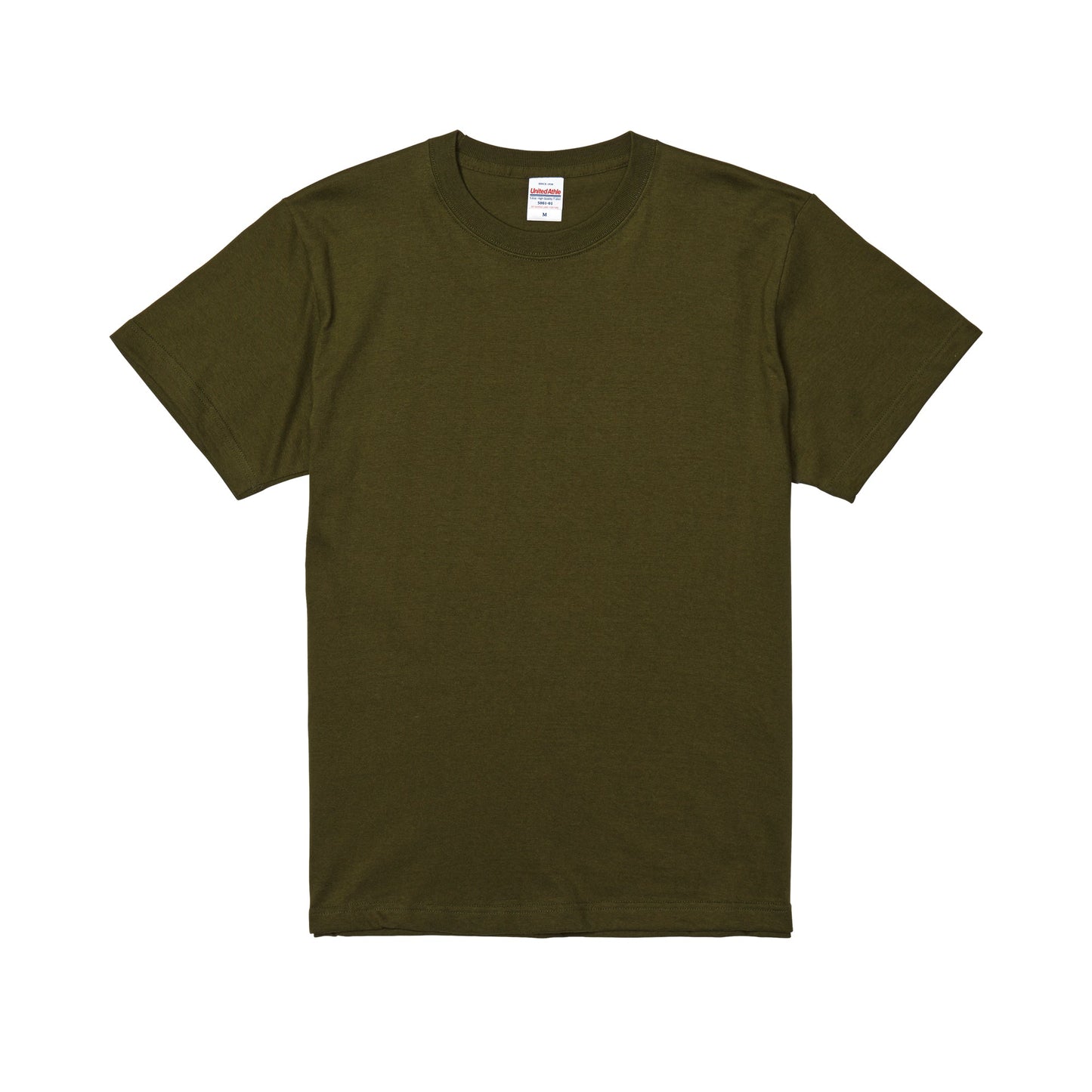 5001 - Classic Fit 5.6oz T-shirt - City Green