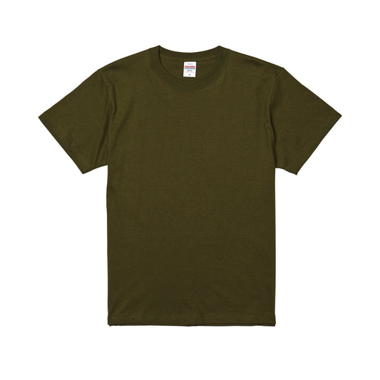 5001 - Classic Fit 5.6oz T-shirt - City Green