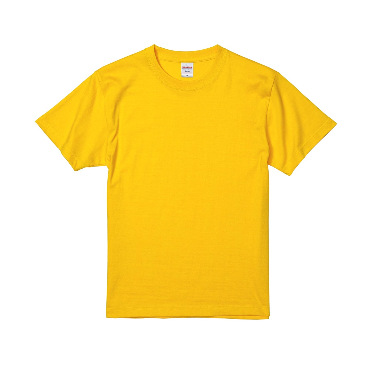 5001 - Classic Fit 5.6oz T-shirt - Canary Yellow