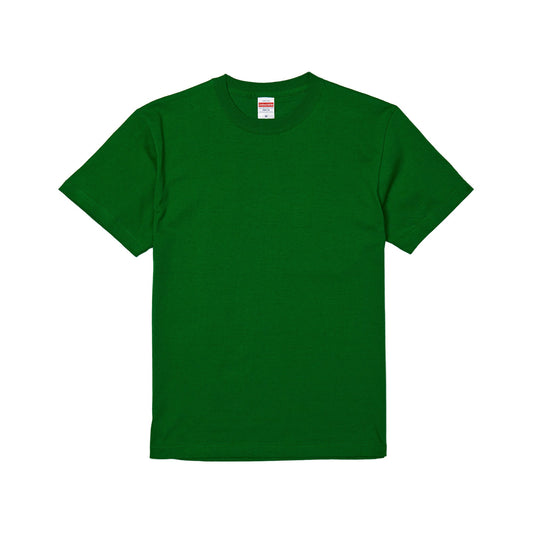 5001 - Classic Fit 5.6oz T-shirt - Green