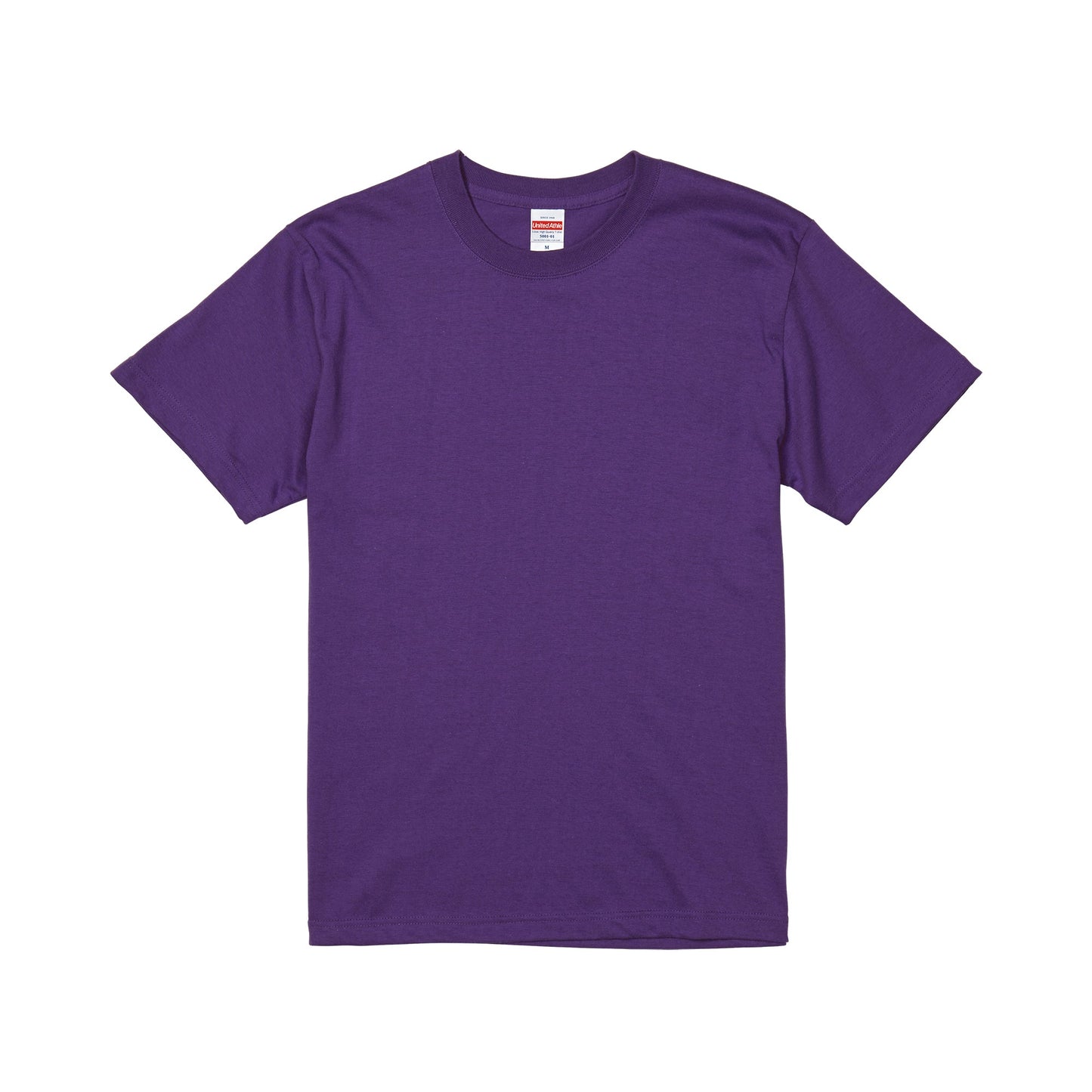 5001 - Classic Fit 5.6oz T-shirt - Violet Purple