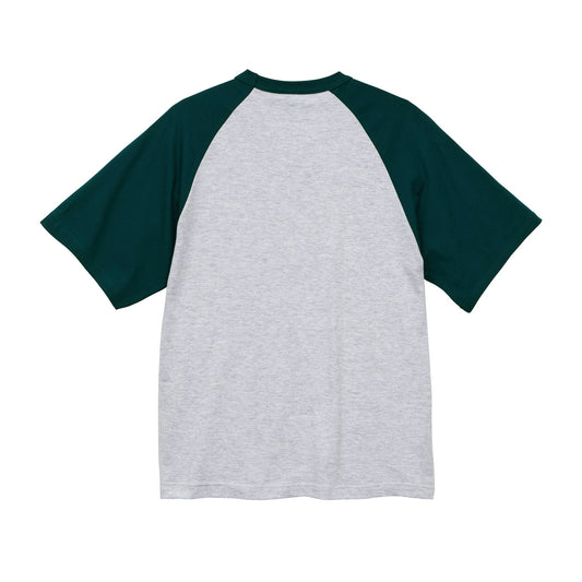 5041 - 5.6oz Raglan T-shirt - Ash/Billard Green