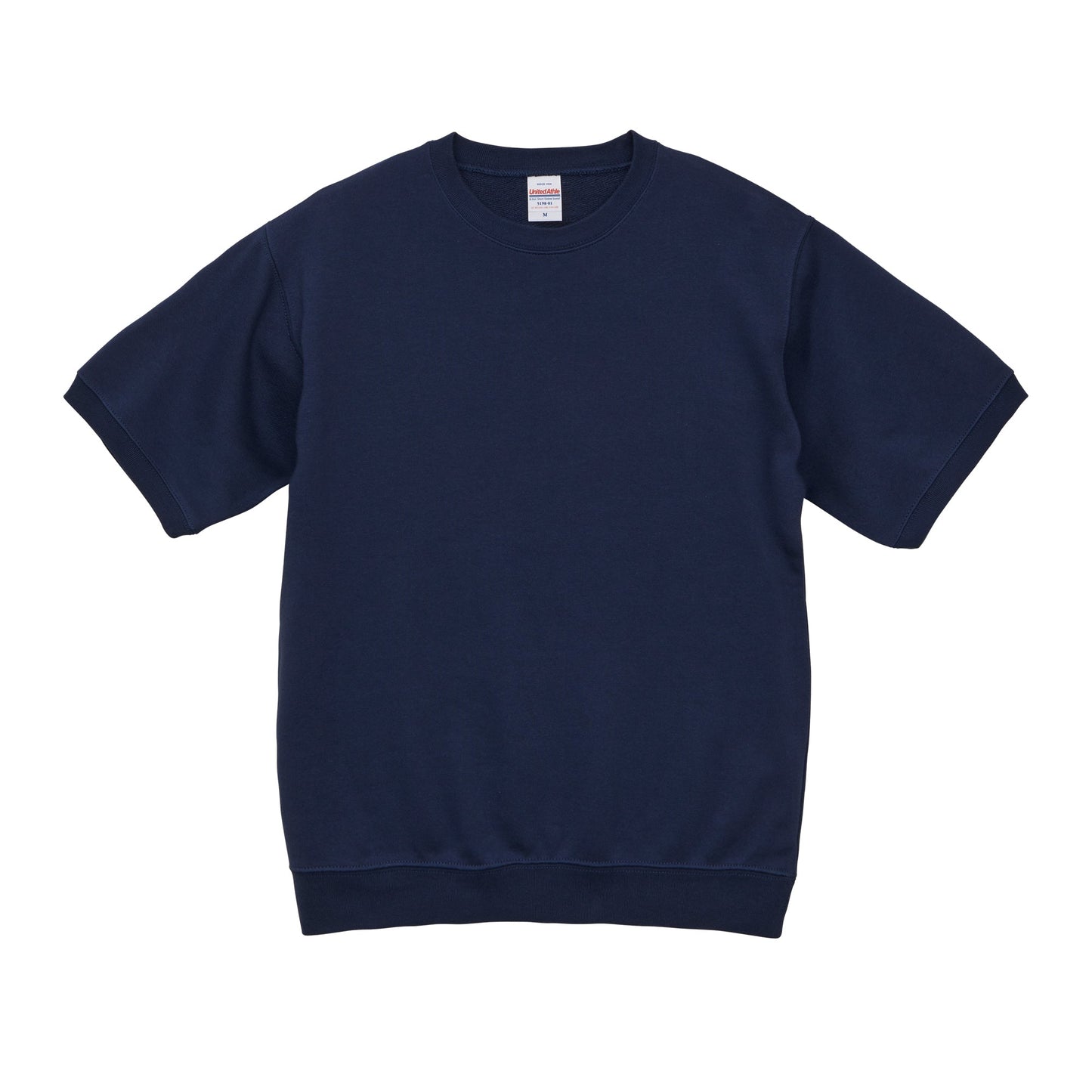 5198 - 8.2oz short sleeve sweatshirt - Indigo