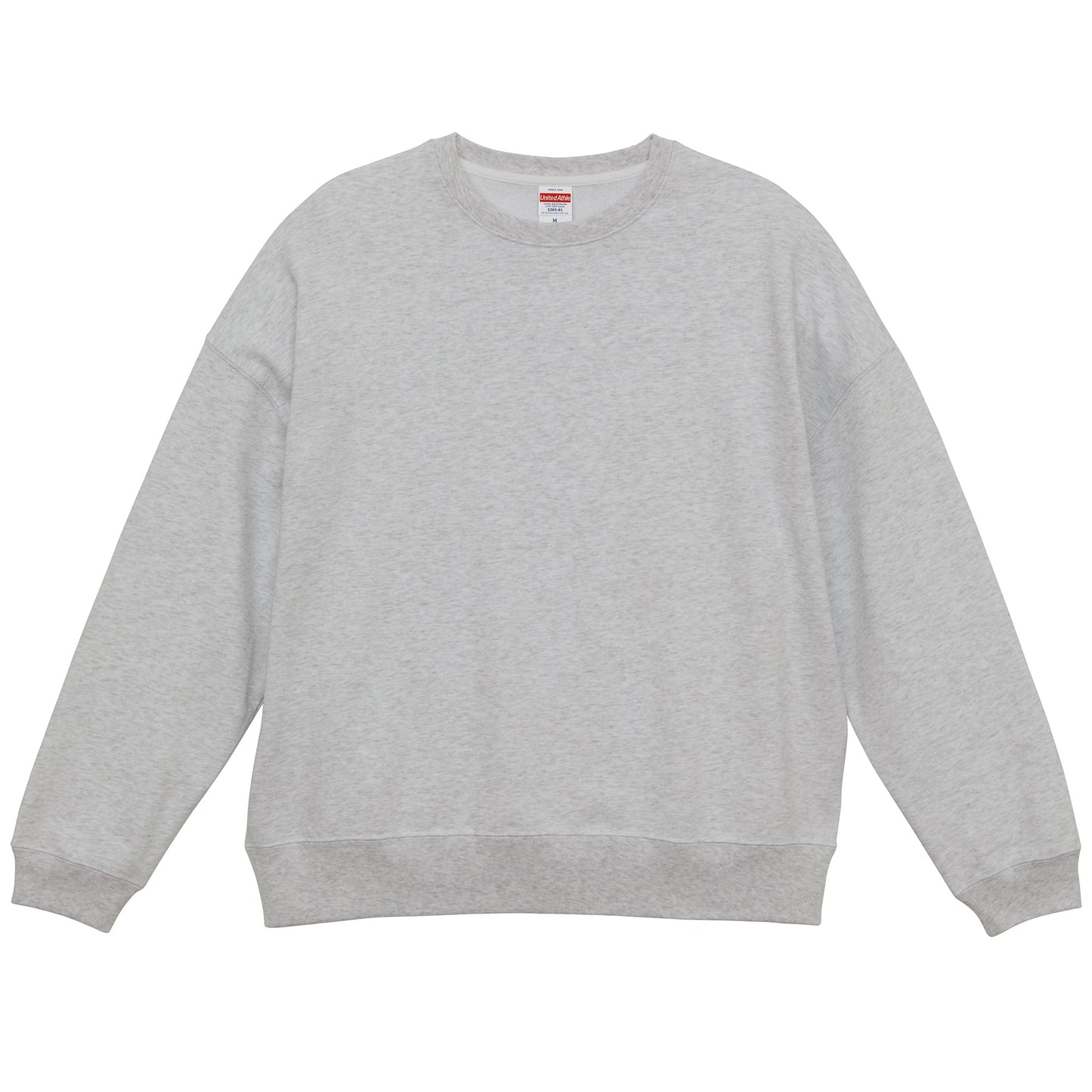 5205 - 10.0oz Big Silhouette Crew Neck Sweat - Ash Grey