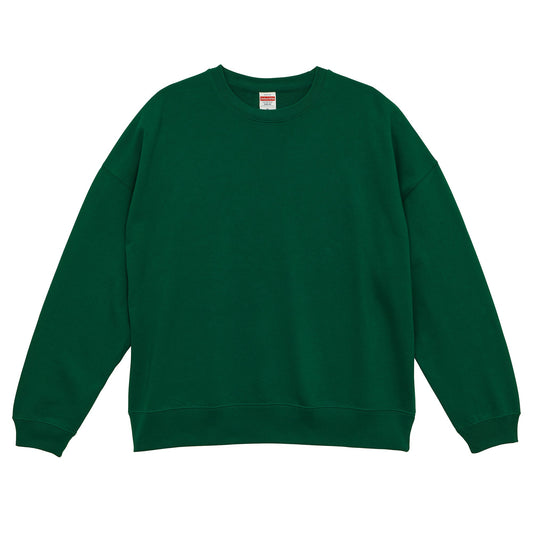5205 - 10.0oz Big Silhouette Crew Neck Sweat - Ivy Green