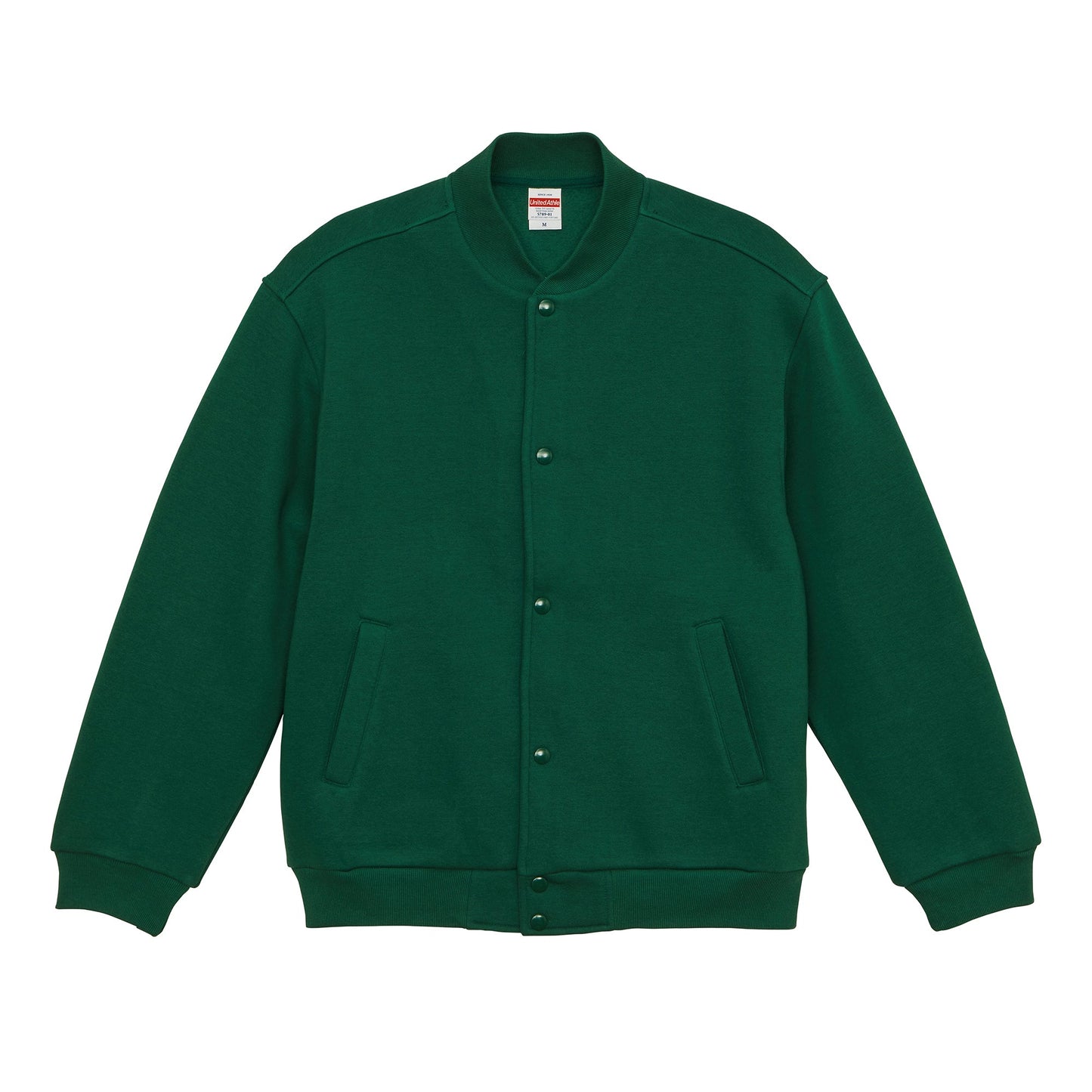 5789 - Loose Fit Sweat Snap Jacket - Green