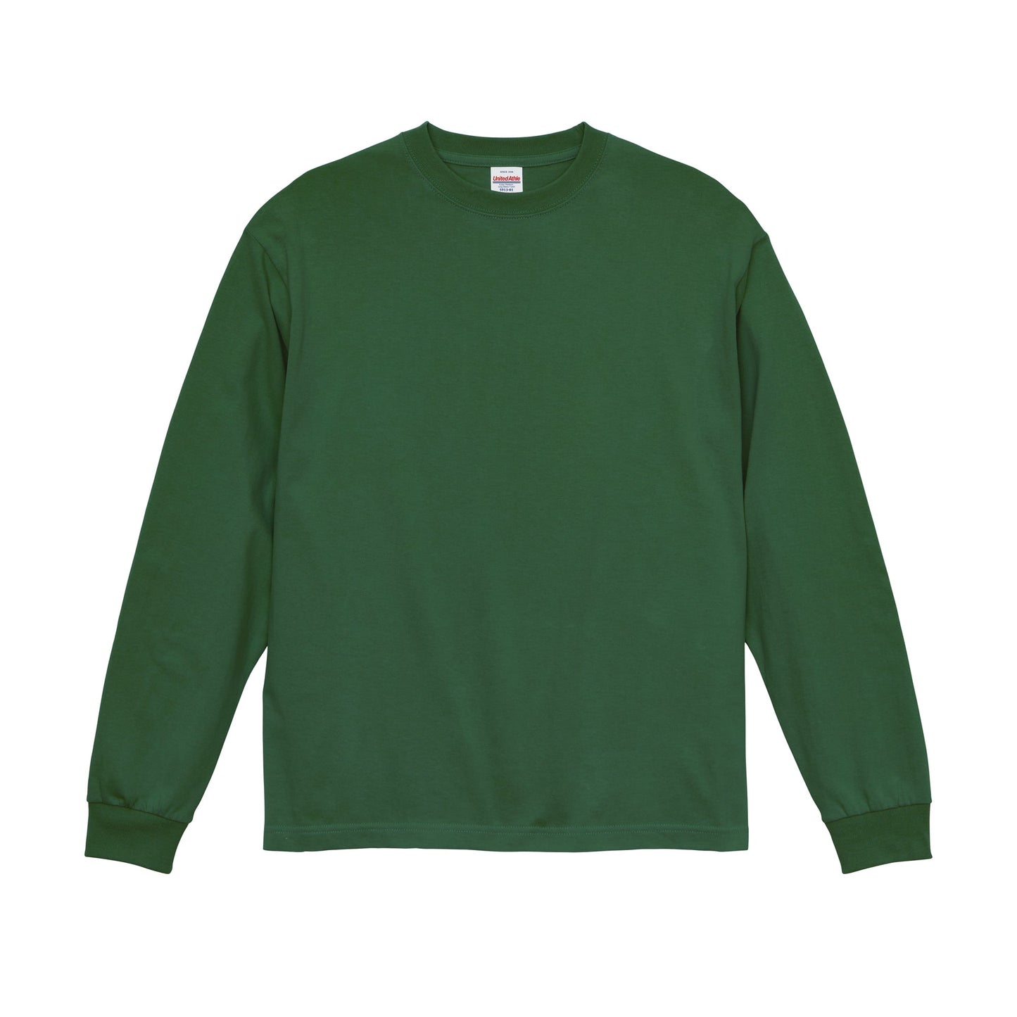 5913 - 6.2 oz premium long sleeve t-shirt - Ivy Green