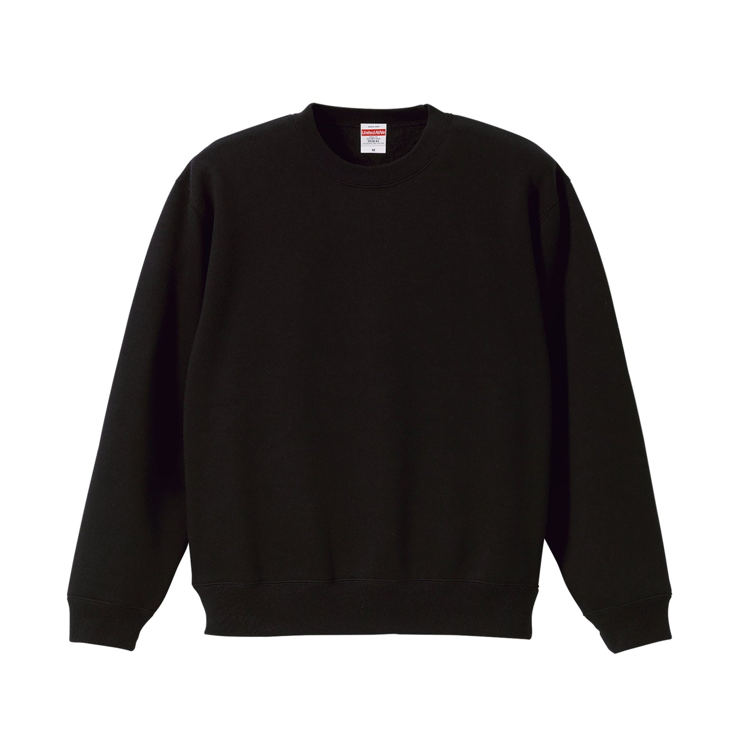 5928 - 10.0 oz Classic Sweat - Black
