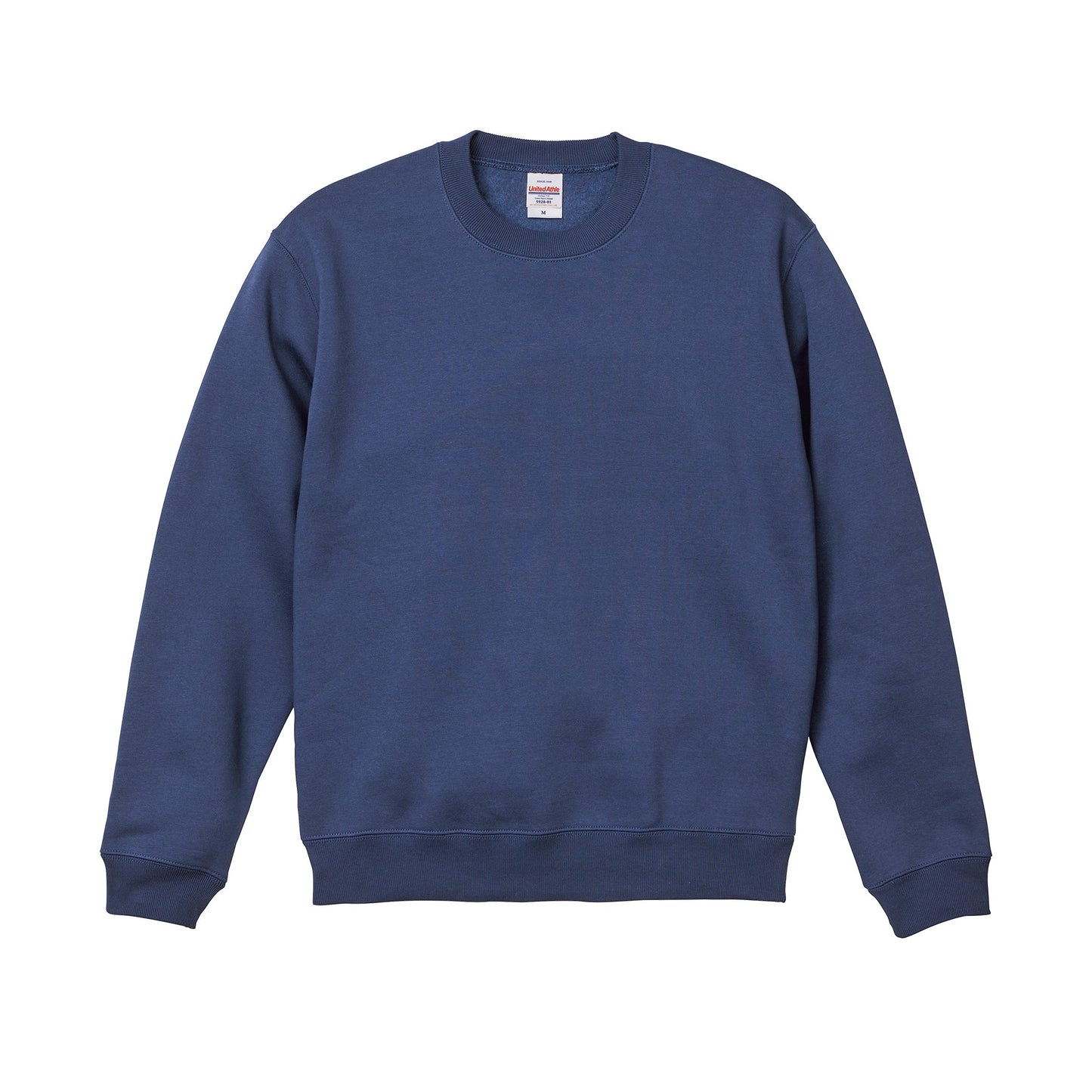 5928 - 10.0 oz Classic Sweat - Brushed Lining - Indigo