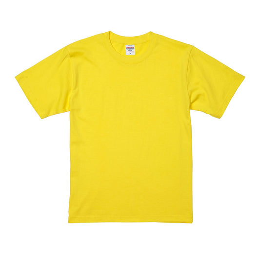 5942 - Classic Heavyweight  6.2oz Tee - Yellow