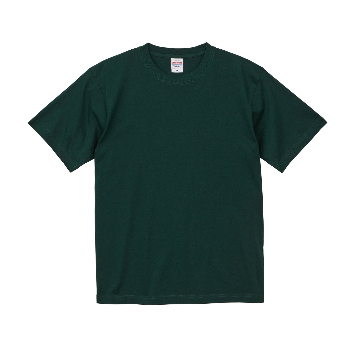 5942 - Classic Heavyweight  6.2oz Tee Moss Green