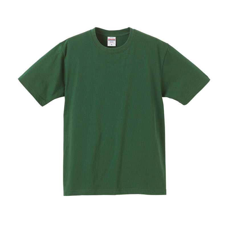 5942 - Classic Heavyweight  6.2oz Tee Ivy Green