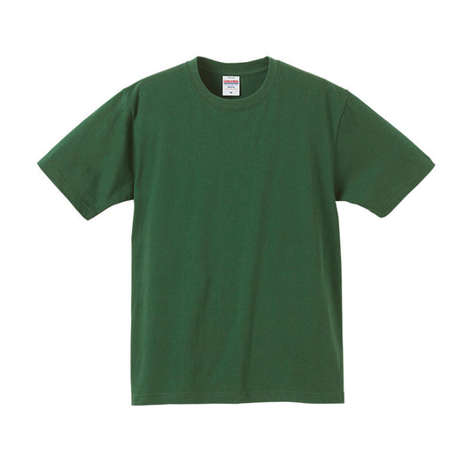5942 - Classic Heavyweight  6.2oz Tee Ivy Green