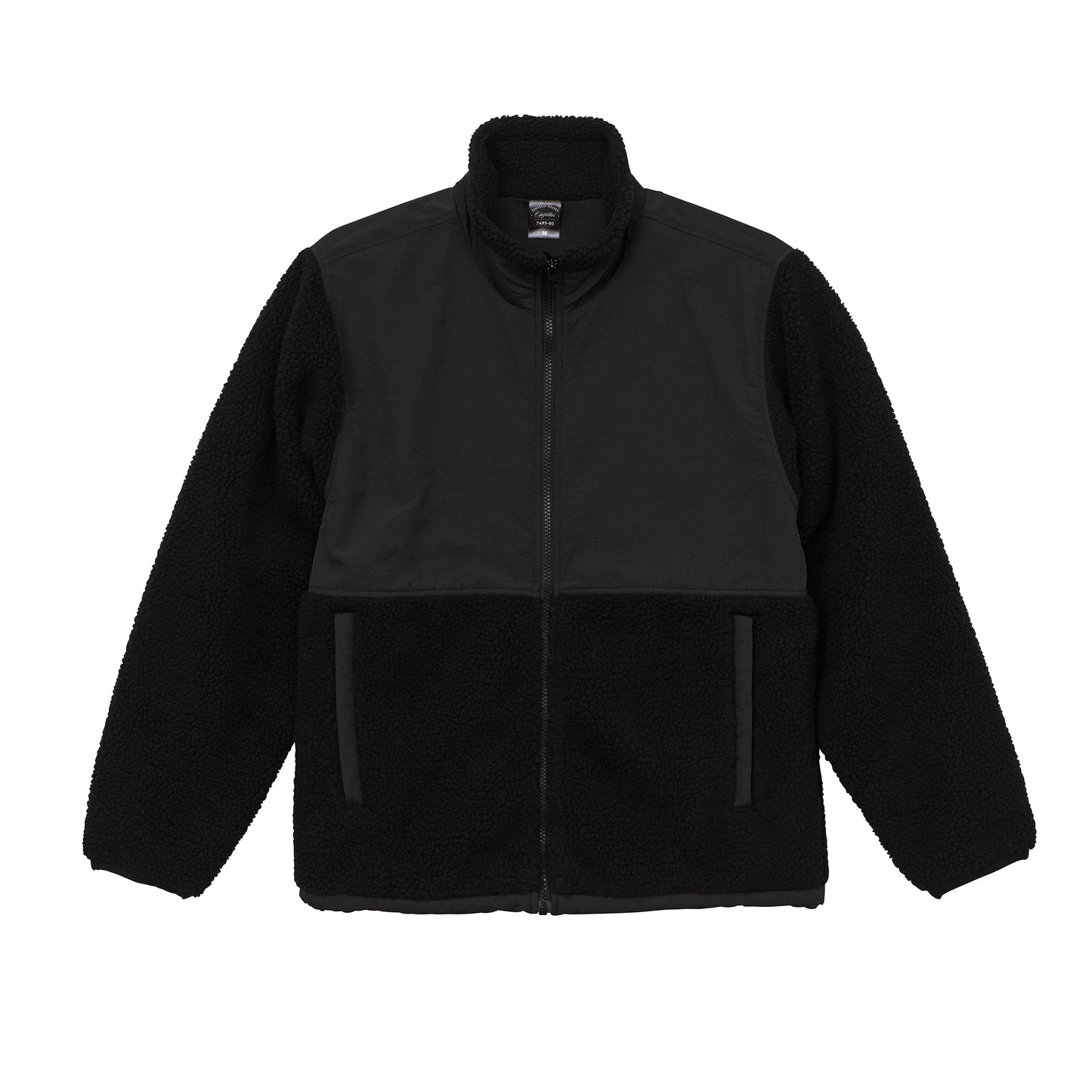 7495 - Sherpa Fleece Zip Jacket