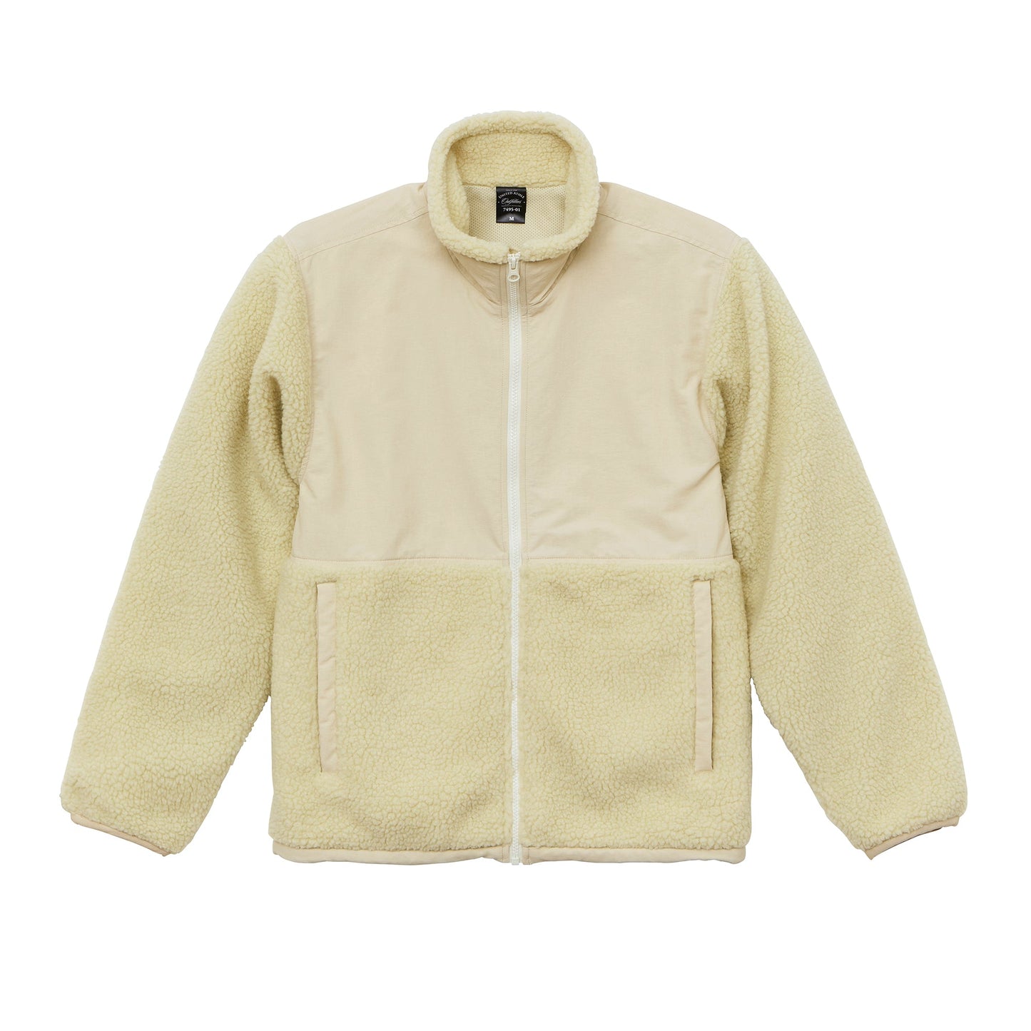 7495 - Sherpa Fleece Zip Jacket