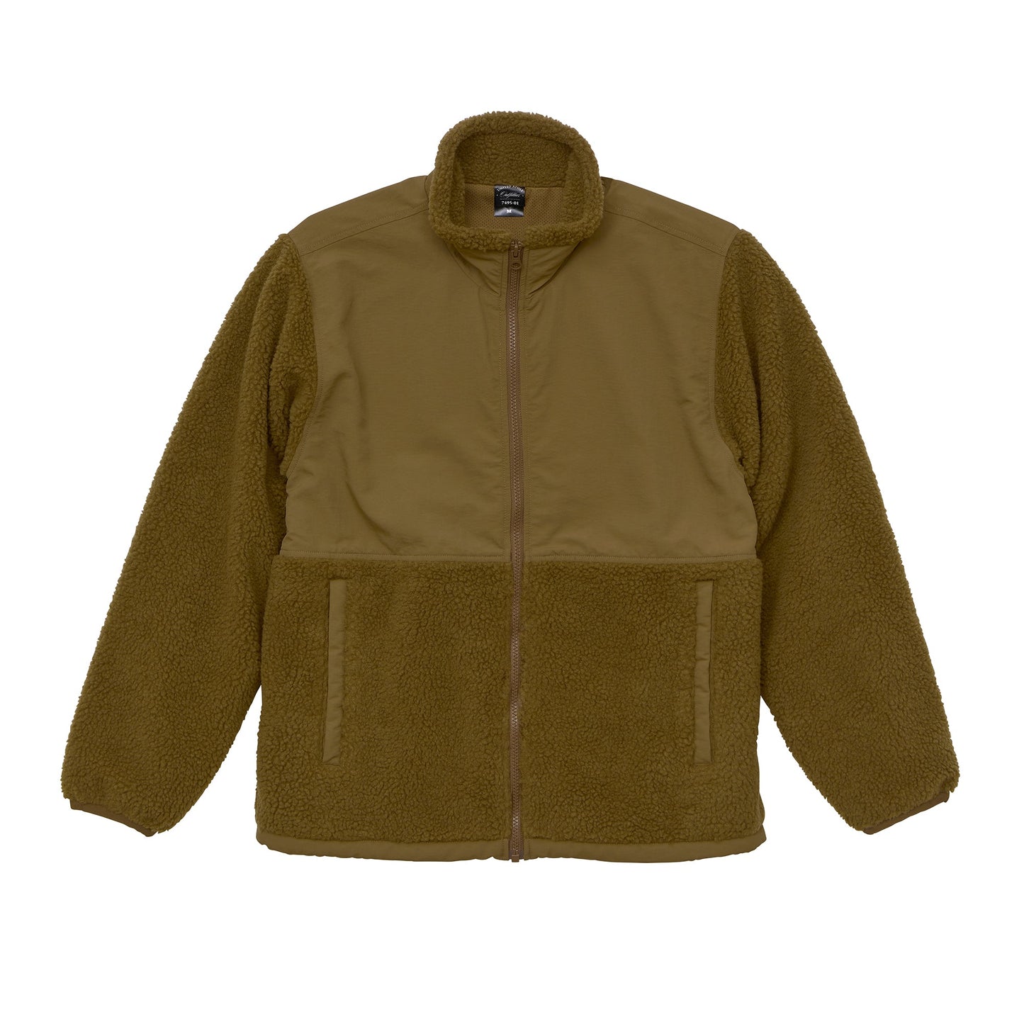 7495 - Sherpa Fleece Zip Jacket