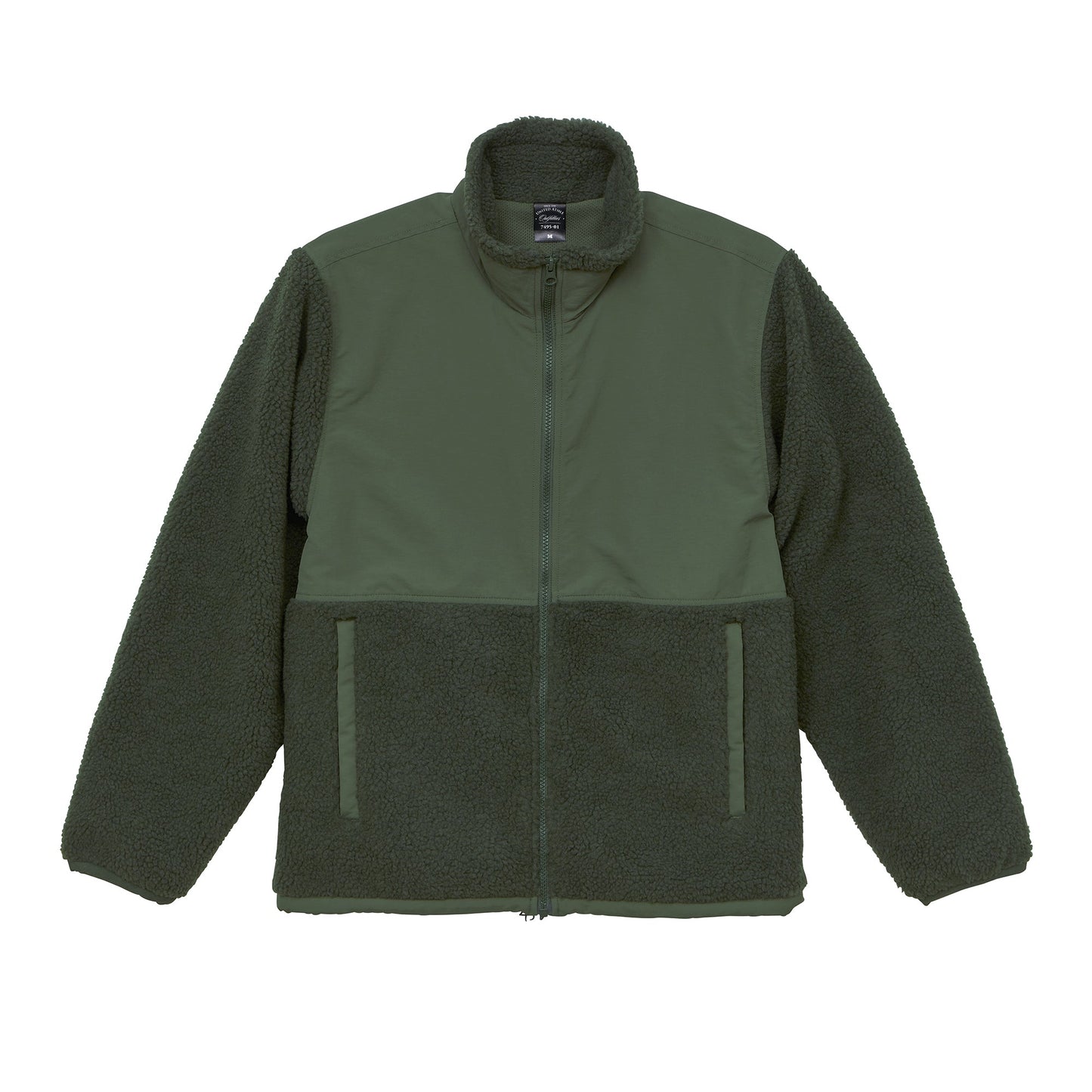 7495 - Sherpa Fleece Zip Jacket