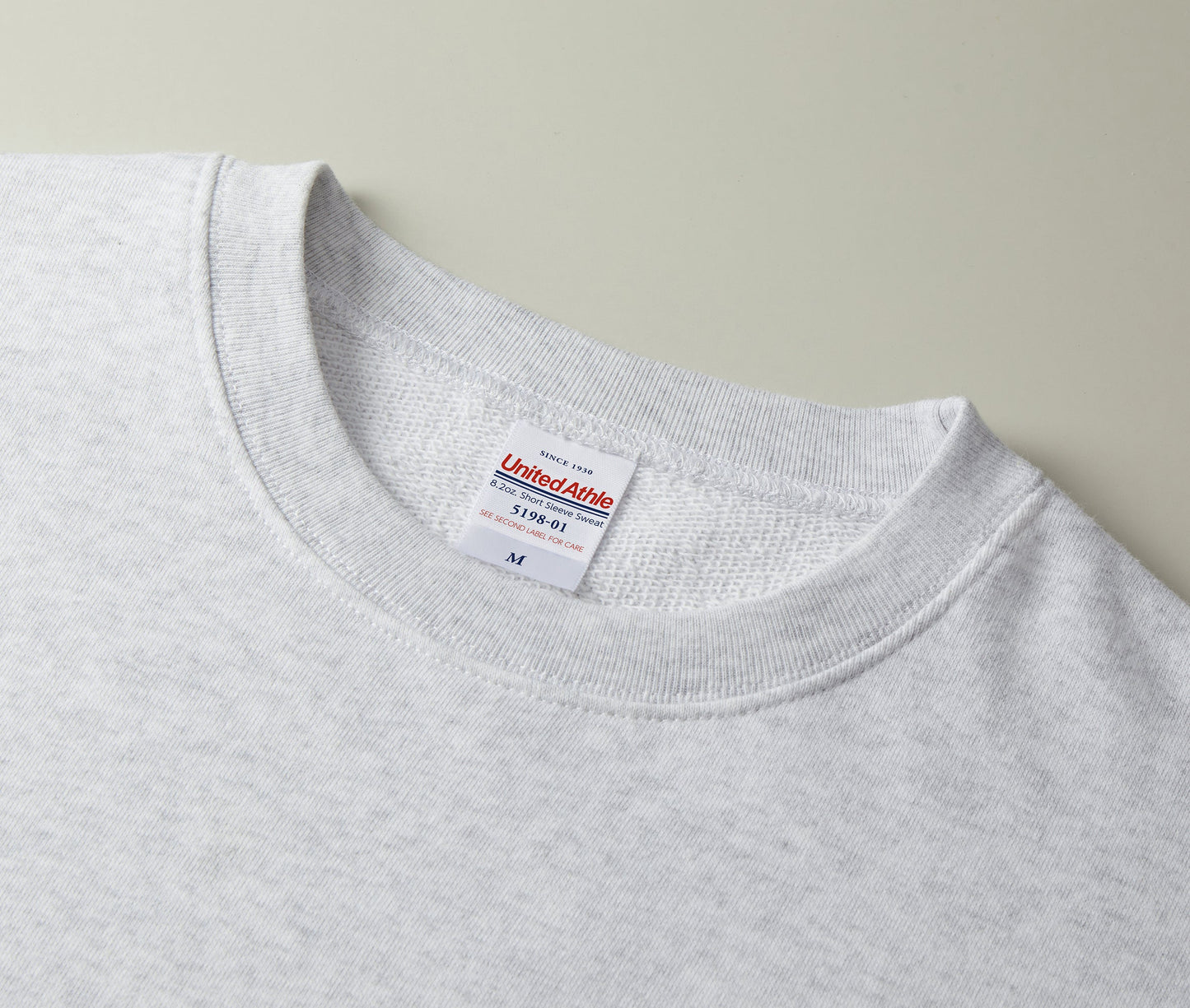 5198 - 8.2oz short sleeve sweatshirt - Ash Grey