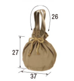 1392 - Ripstop Drawstring Bag